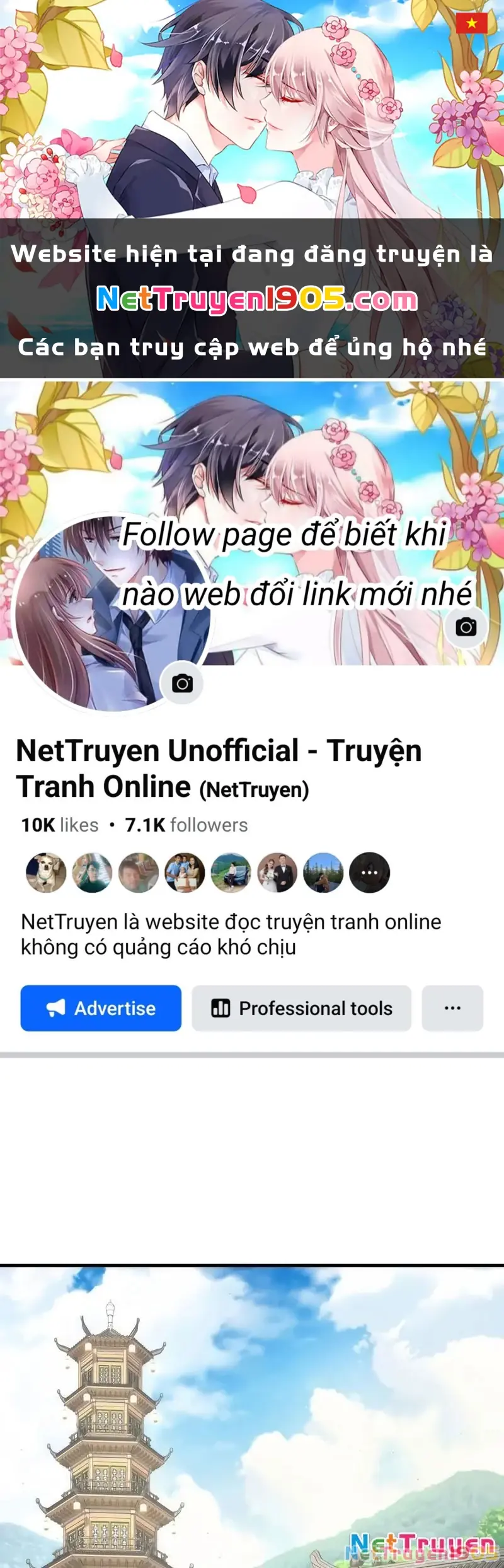 Hồi Quy Tu Tiên Ký Chapter 10 - Trang 1