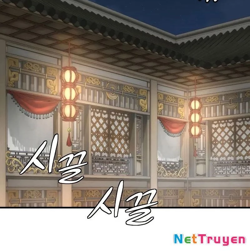 Hồi Quy Tu Tiên Ký Chapter 11 - Trang 21