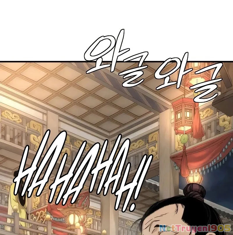 Hồi Quy Tu Tiên Ký Chapter 11 - Trang 22