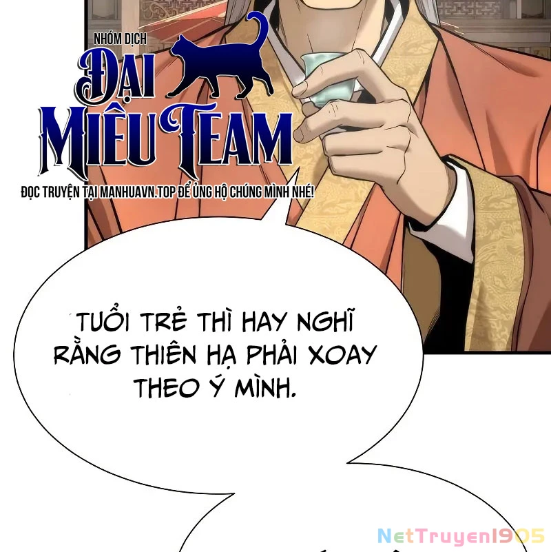 Hồi Quy Tu Tiên Ký Chapter 11 - Trang 28