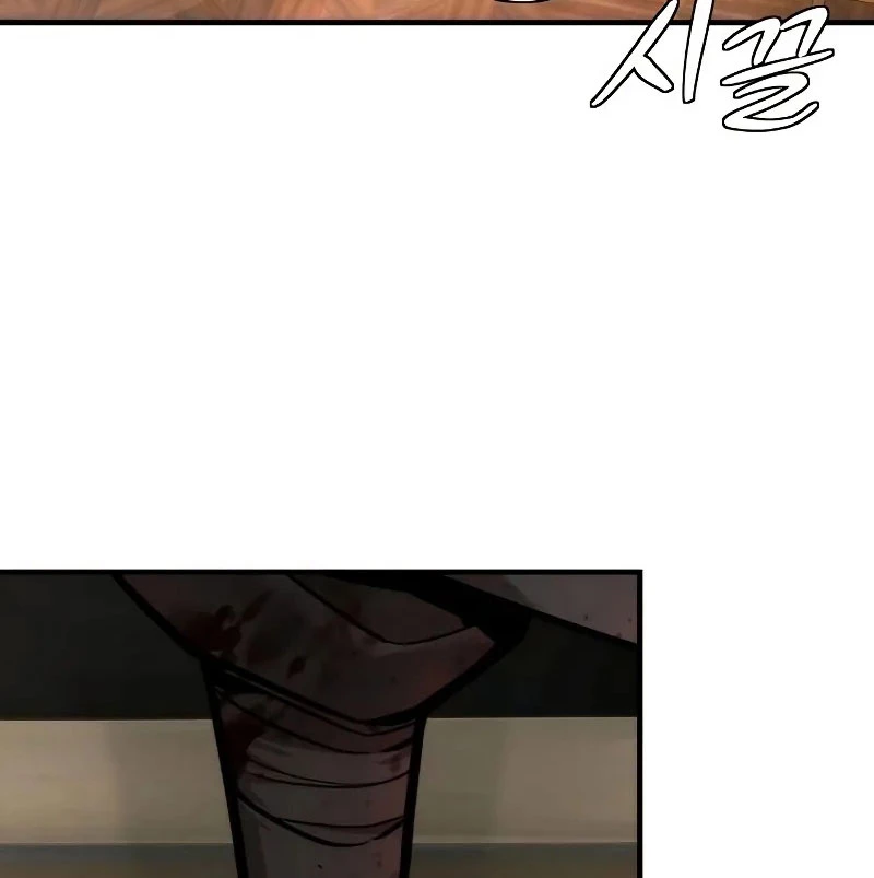 Hồi Quy Tu Tiên Ký Chapter 11 - Trang 32