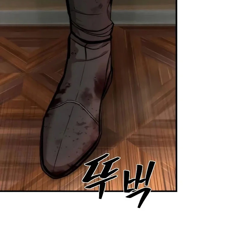 Hồi Quy Tu Tiên Ký Chapter 11 - Trang 33