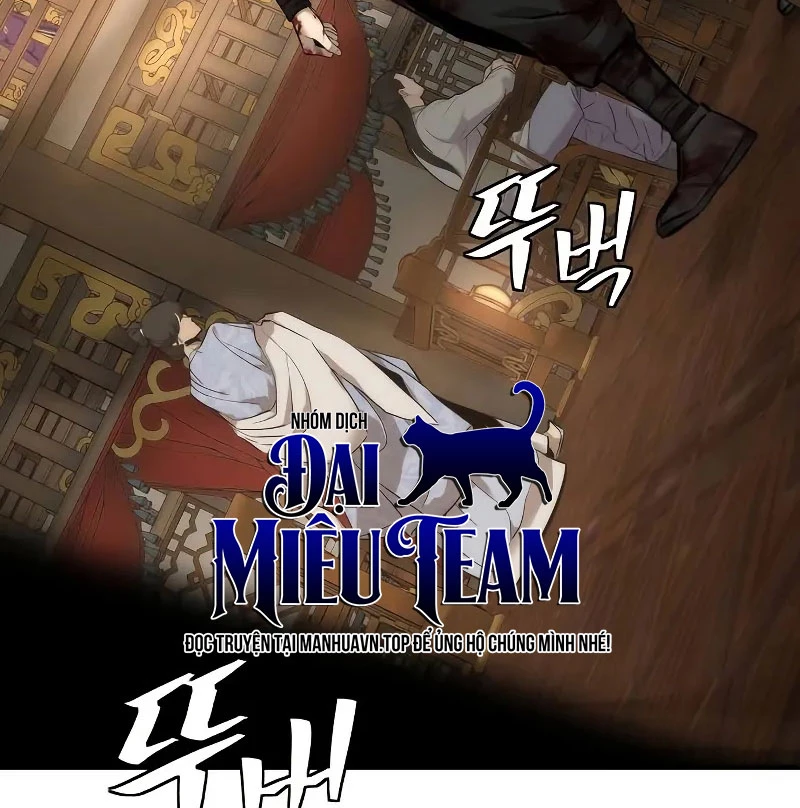 Hồi Quy Tu Tiên Ký Chapter 11 - Trang 43