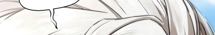 Hồi Quy Tu Tiên Ký Chapter 13 - Trang 26