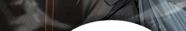 Hồi Quy Tu Tiên Ký Chapter 14 - Trang 22