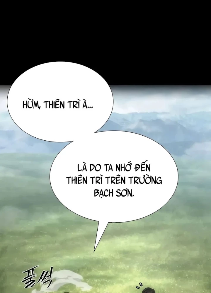 Hồi Quy Tu Tiên Ký Chapter 14 - Trang 45