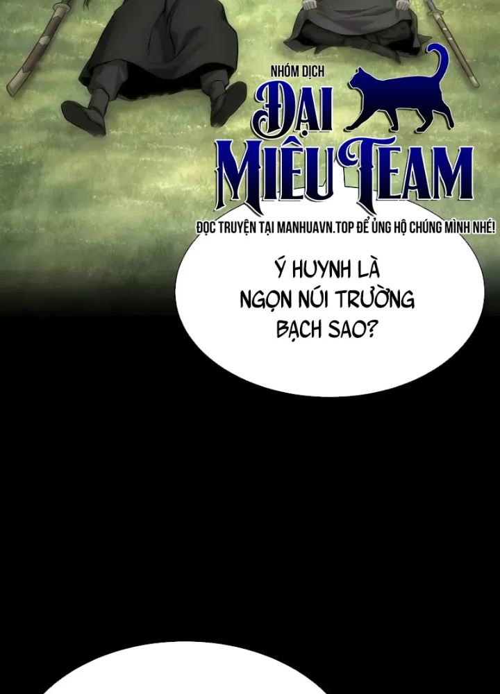 Hồi Quy Tu Tiên Ký Chapter 14 - Trang 47