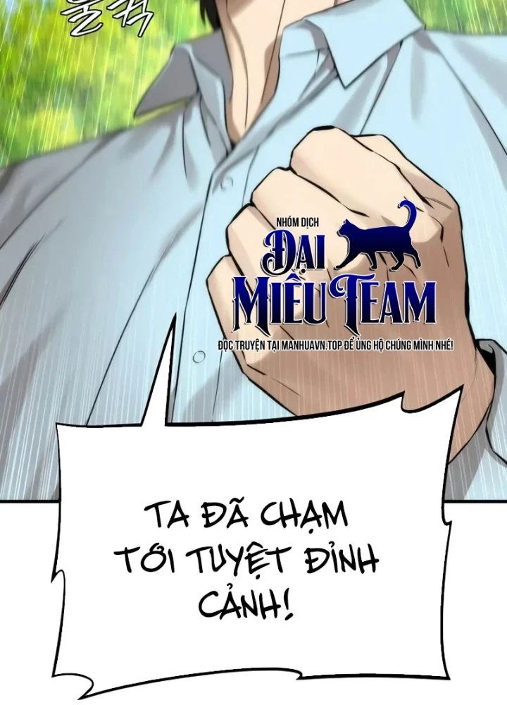 Hồi Quy Tu Tiên Ký Chapter 15 - Trang 15
