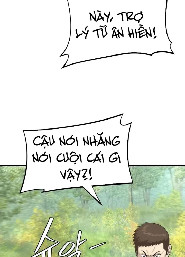 Hồi Quy Tu Tiên Ký Chapter 15 - Trang 19