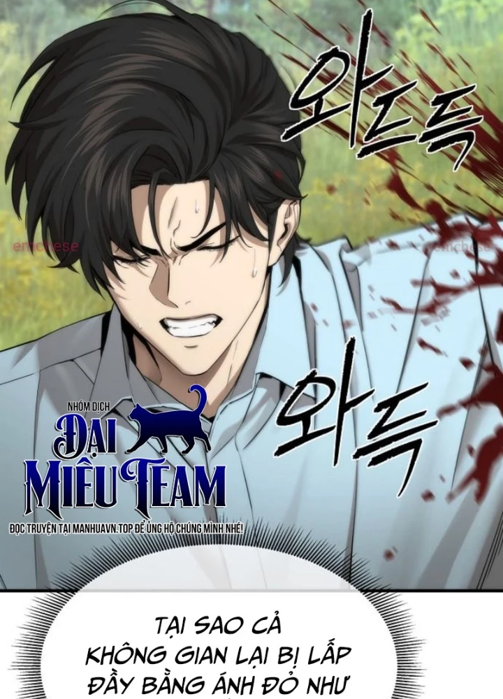 Hồi Quy Tu Tiên Ký Chapter 16 - Trang 21