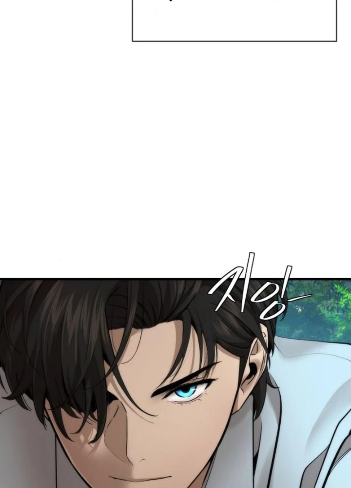 Hồi Quy Tu Tiên Ký Chapter 16 - Trang 7