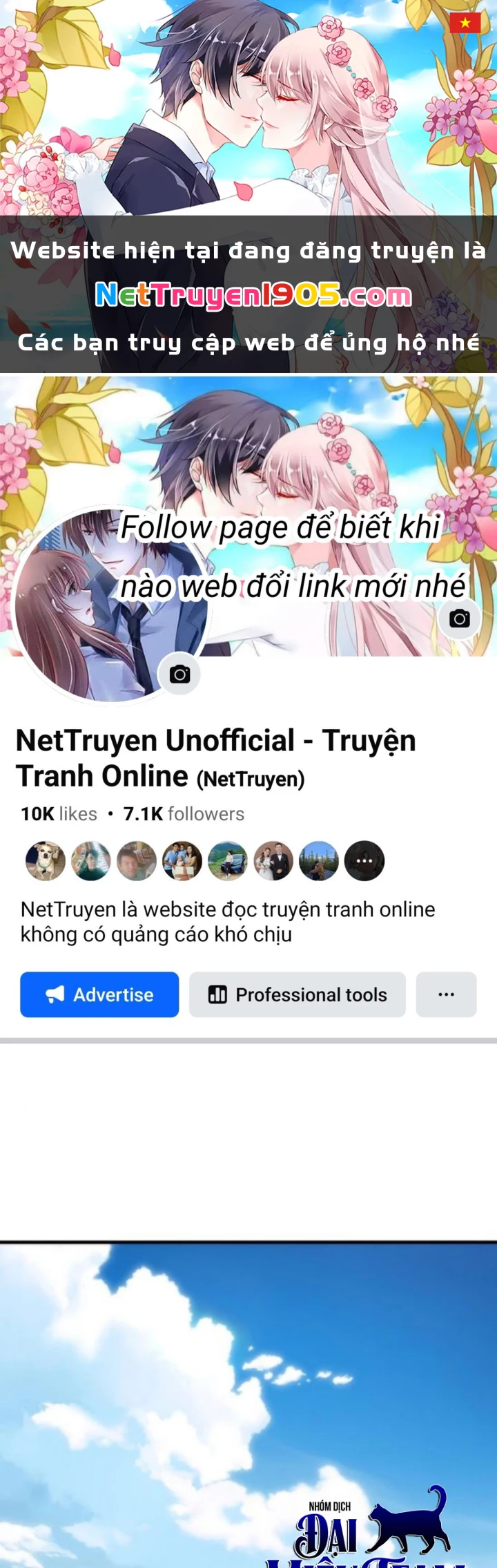 Hồi Quy Tu Tiên Ký Chapter 17 - Trang 1