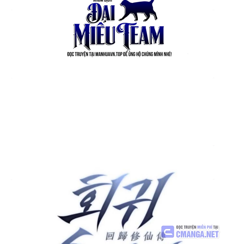 Hồi Quy Tu Tiên Ký Chapter 17 - Trang 30