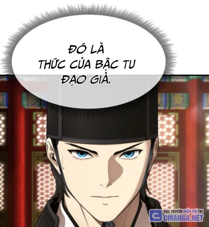 Hồi Quy Tu Tiên Ký Chapter 18 - Trang 3