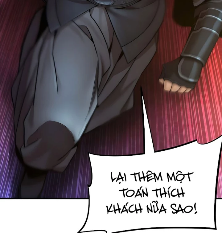Hồi Quy Tu Tiên Ký Chapter 19 - Trang 23