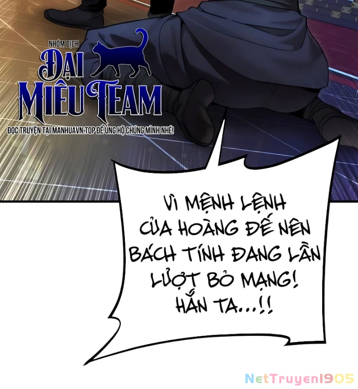 Hồi Quy Tu Tiên Ký Chapter 19 - Trang 26