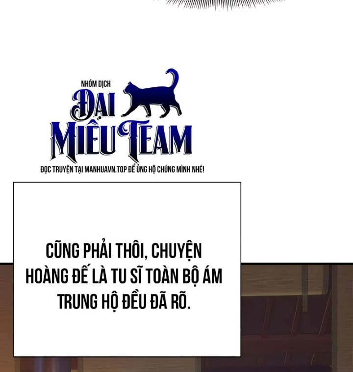 Hồi Quy Tu Tiên Ký Chapter 19 - Trang 41