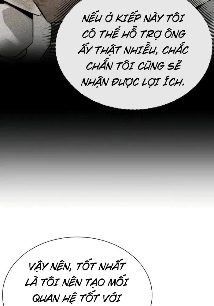 Hồi Quy Tu Tiên Ký Chapter 2 - Trang 12