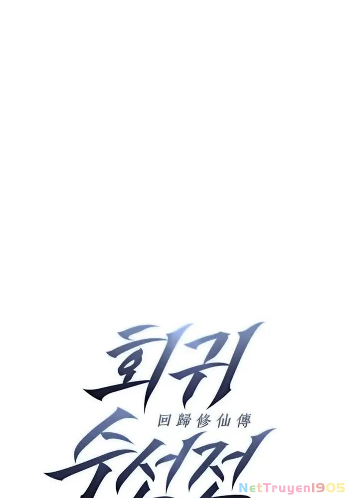 Hồi Quy Tu Tiên Ký Chapter 2 - Trang 22