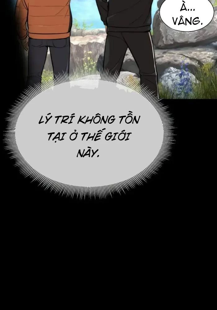 Hồi Quy Tu Tiên Ký Chapter 2 - Trang 27