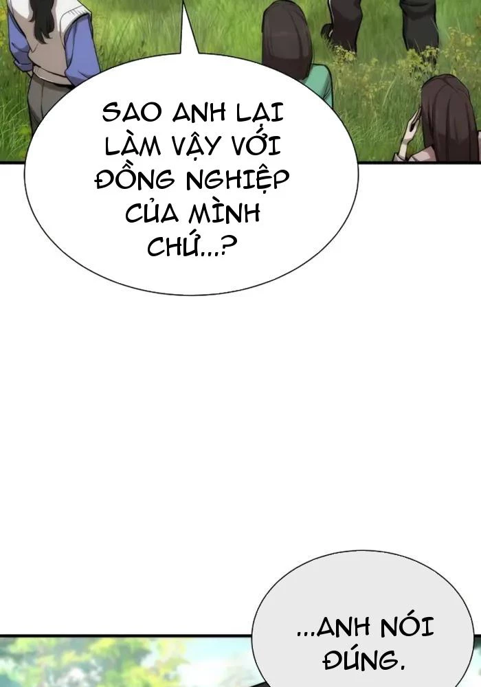 Hồi Quy Tu Tiên Ký Chapter 2 - Trang 3