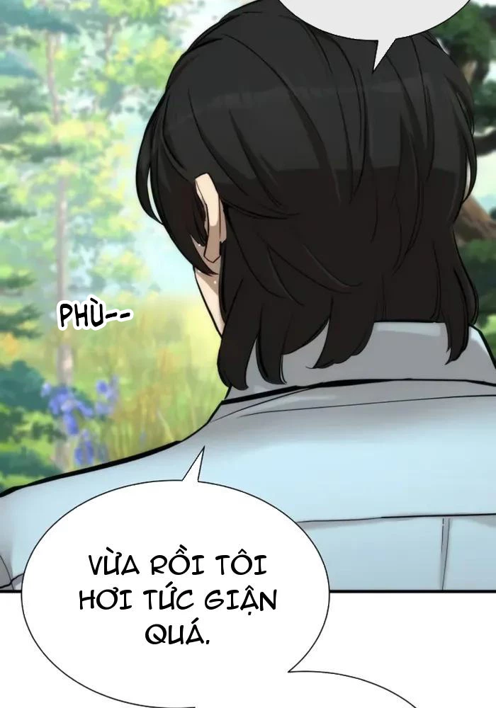 Hồi Quy Tu Tiên Ký Chapter 2 - Trang 4