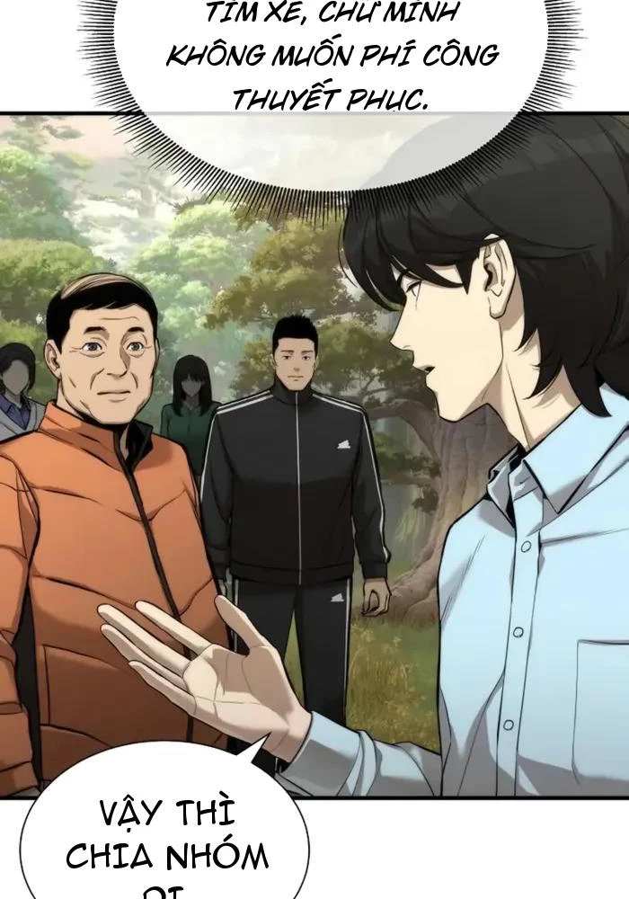 Hồi Quy Tu Tiên Ký Chapter 2 - Trang 44