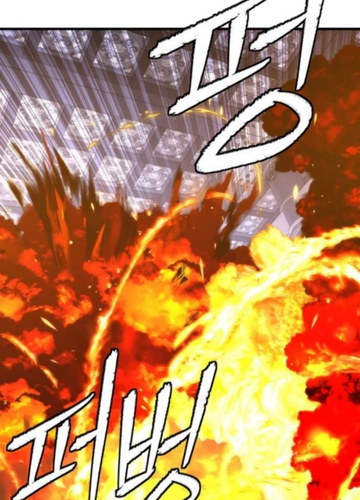 Hồi Quy Tu Tiên Ký Chapter 20 - Trang 15