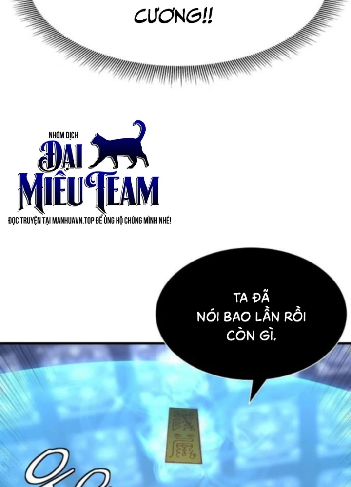 Hồi Quy Tu Tiên Ký Chapter 20 - Trang 25