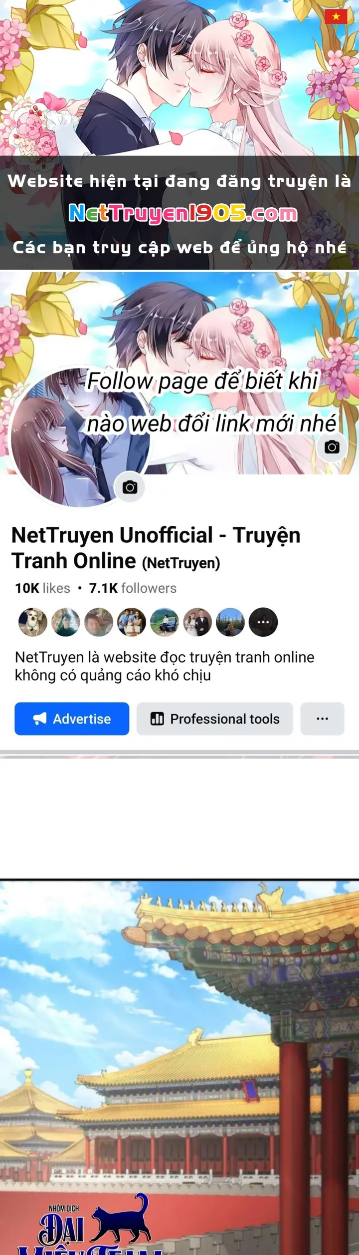 Hồi Quy Tu Tiên Ký Chapter 21 - Trang 1