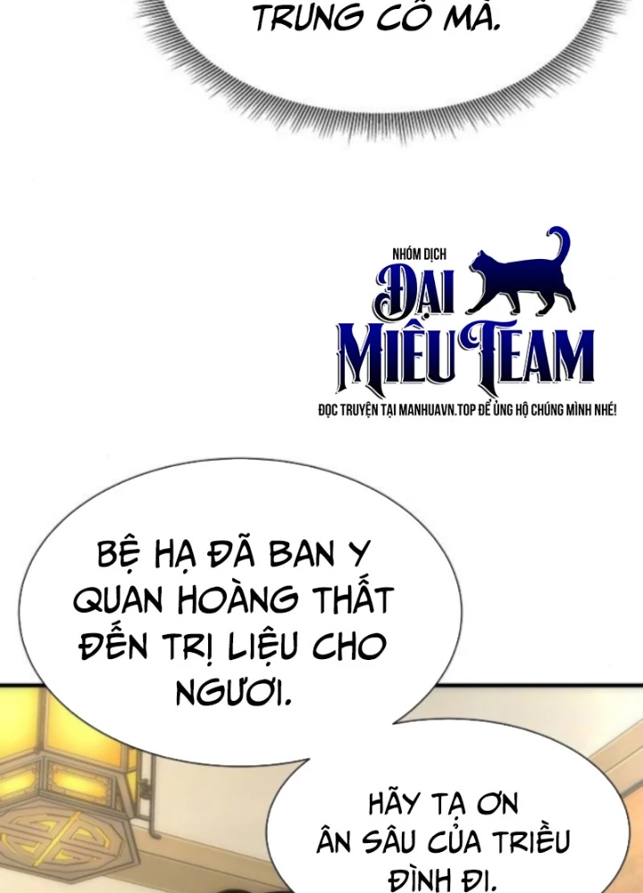 Hồi Quy Tu Tiên Ký Chapter 21 - Trang 13