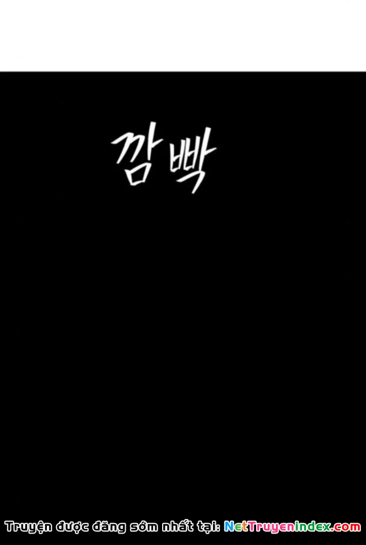 Hồi Quy Tu Tiên Ký Chapter 21 - Trang 3