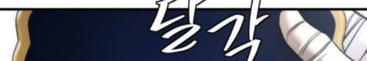 Hồi Quy Tu Tiên Ký Chapter 21 - Trang 38
