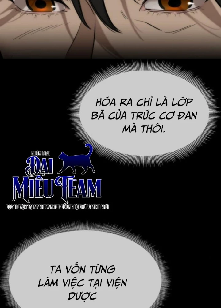 Hồi Quy Tu Tiên Ký Chapter 21 - Trang 45
