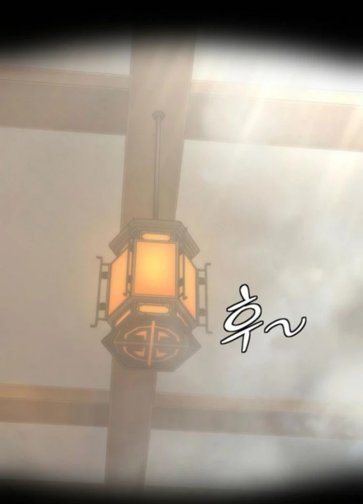 Hồi Quy Tu Tiên Ký Chapter 21 - Trang 5