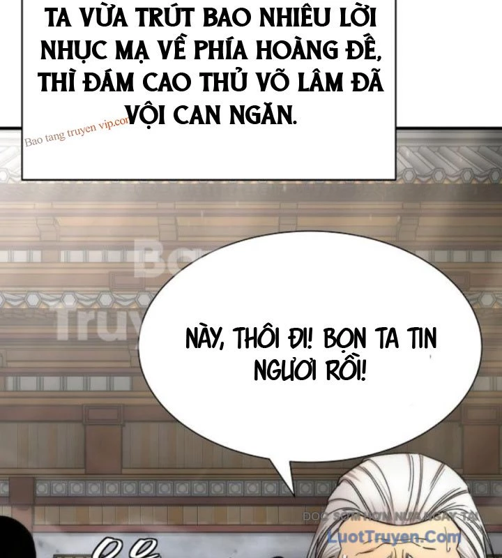 Hồi Quy Tu Tiên Ký Chapter 22 - Trang 20