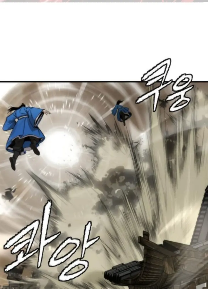 Hồi Quy Tu Tiên Ký Chapter 23 - Trang 2