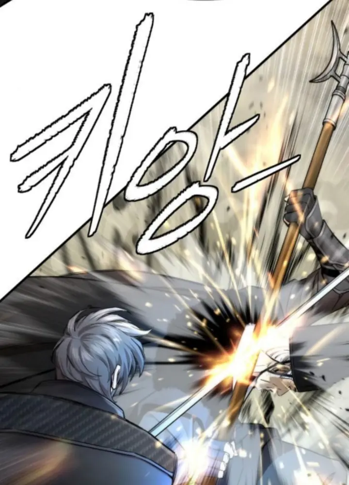 Hồi Quy Tu Tiên Ký Chapter 23 - Trang 24