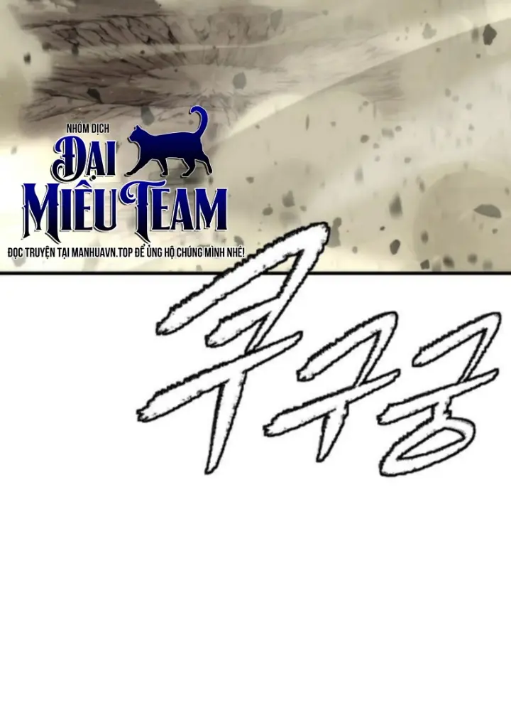 Hồi Quy Tu Tiên Ký Chapter 23 - Trang 4