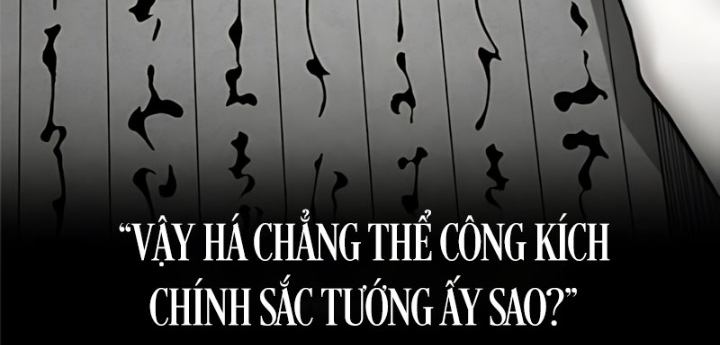 Hồi Quy Tu Tiên Ký Chapter 24 - Trang 25