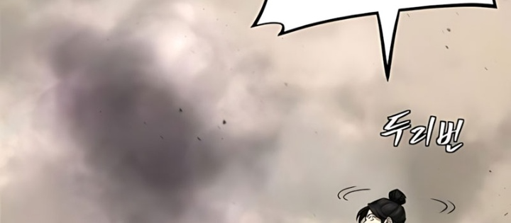 Hồi Quy Tu Tiên Ký Chapter 24 - Trang 37