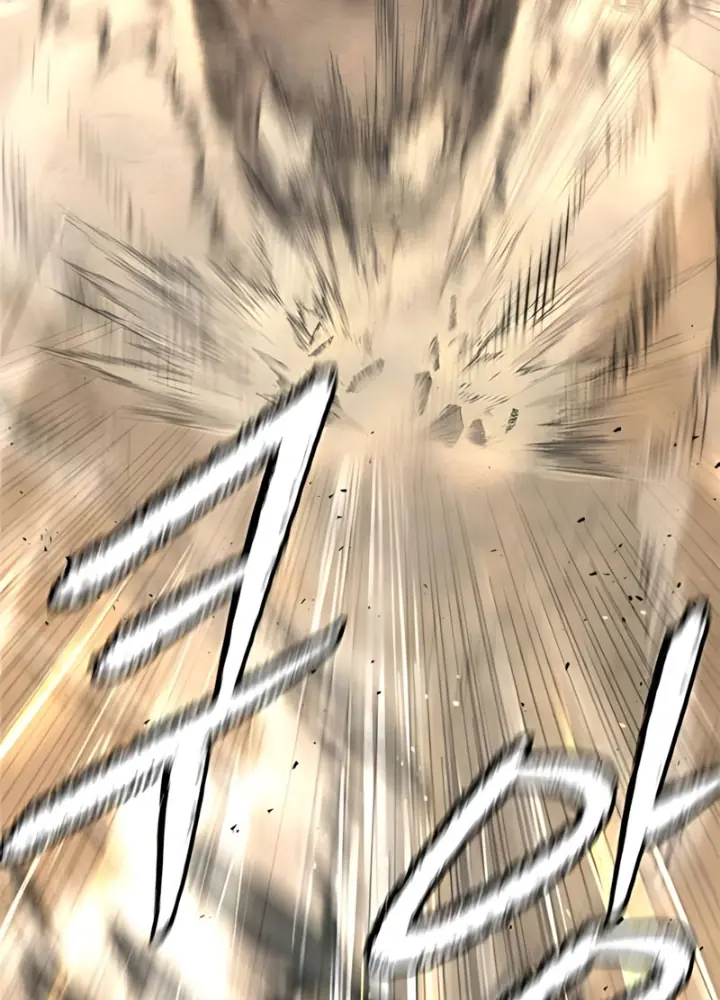 Hồi Quy Tu Tiên Ký Chapter 25 - Trang 44
