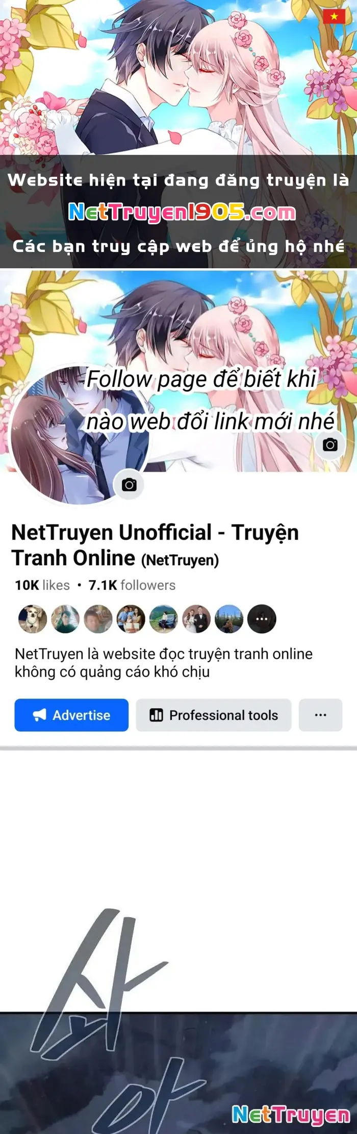 Hồi Quy Tu Tiên Ký Chapter 4 - Trang 1