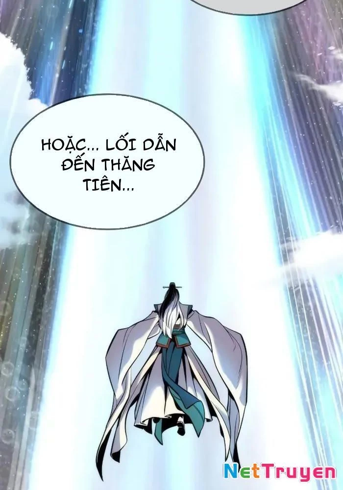 Hồi Quy Tu Tiên Ký Chapter 4 - Trang 21