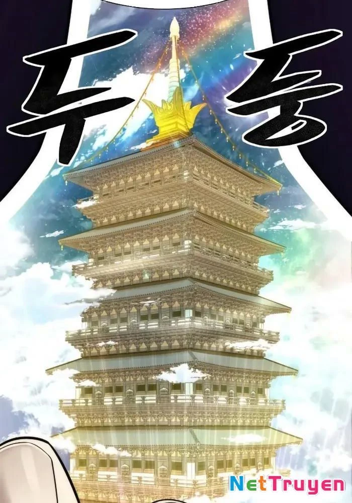 Hồi Quy Tu Tiên Ký Chapter 4 - Trang 41