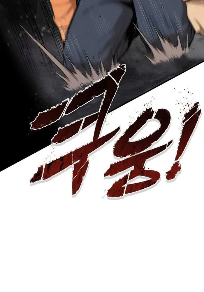 Hồi Quy Tu Tiên Ký Chapter 4 - Trang 50