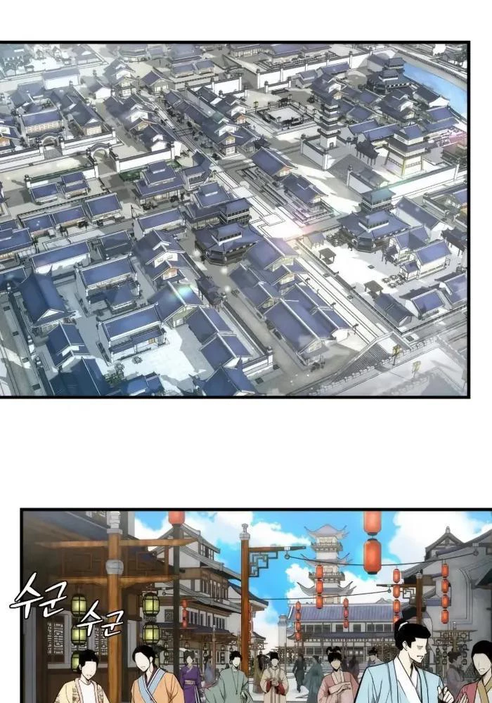 Hồi Quy Tu Tiên Ký Chapter 5 - Trang 12