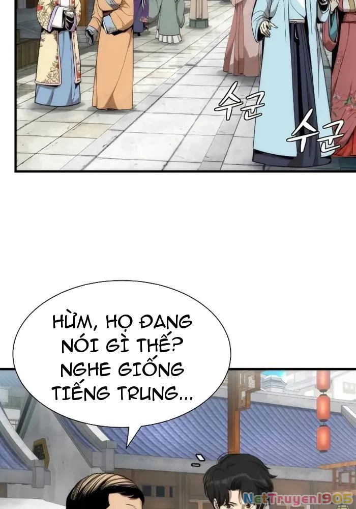 Hồi Quy Tu Tiên Ký Chapter 5 - Trang 13