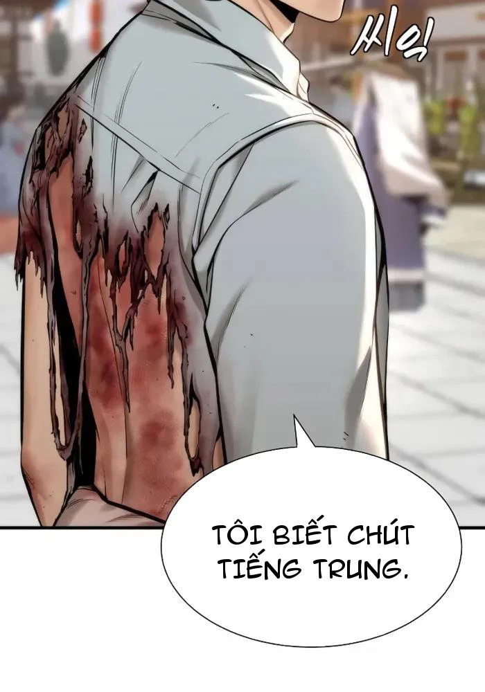 Hồi Quy Tu Tiên Ký Chapter 5 - Trang 17