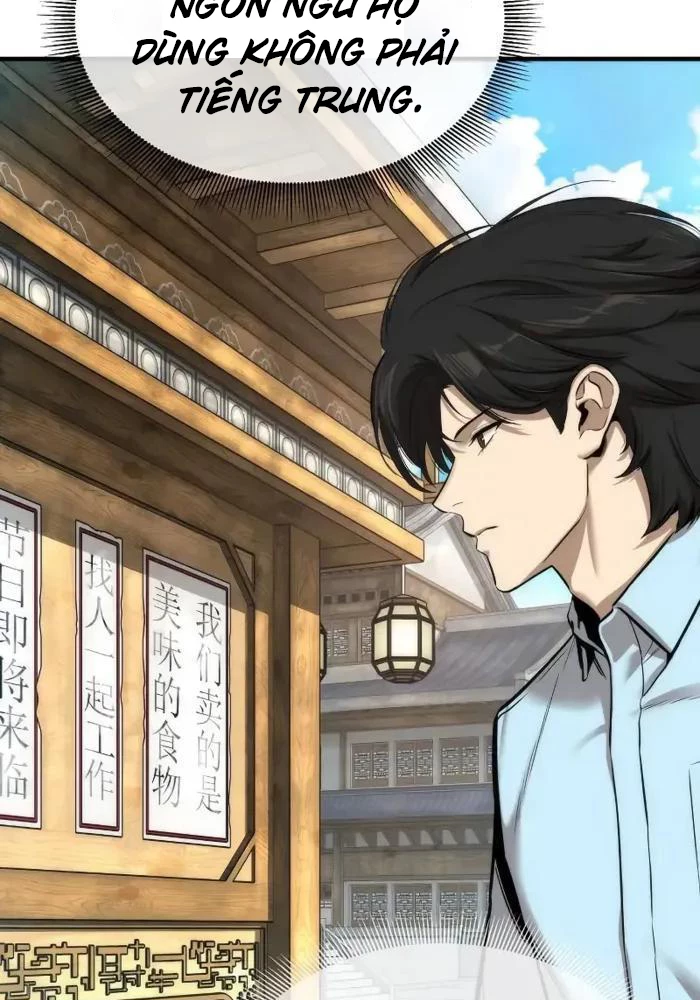 Hồi Quy Tu Tiên Ký Chapter 5 - Trang 20